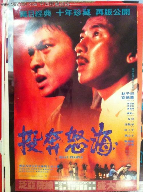 山西经贸职业学院学位证样本